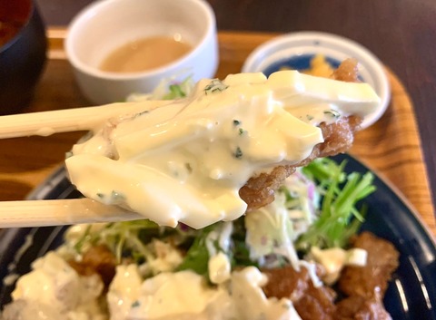 C7EAEE65-5B70-4078-993D-0AD87261CE3E