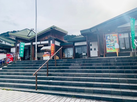 4E1A891E-0814-4B5D-8A30-0101F161C31C