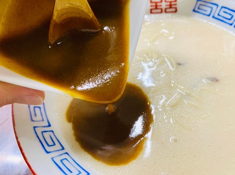 FD0863D2-AC99-4B9A-AC82-40F842D265DE