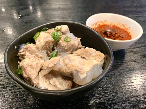 B8A0539D-7EC0-4FD5-AD85-7DA96121EF41