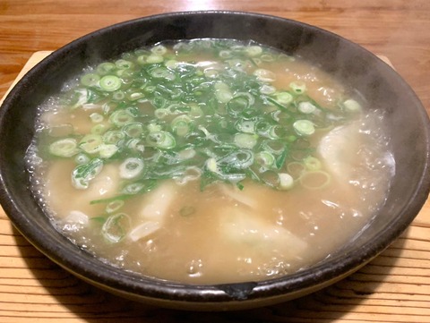 E71A496F-AADC-4362-8823-6B9ABA8DEFF0