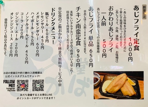 CDA785C8-6CC3-4073-A40F-D306F2BD2FC2