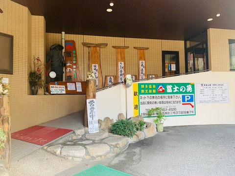 CA2C449A-B143-46FE-983B-E13D4C67E45C