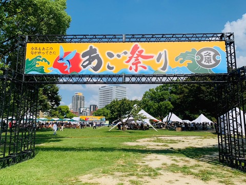 C1C2A494-43E6-4332-9188-CED5D88CB39F