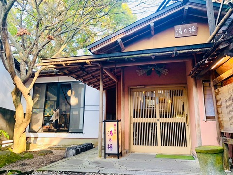 FD38D78A-E242-4295-9398-83E359036EC3