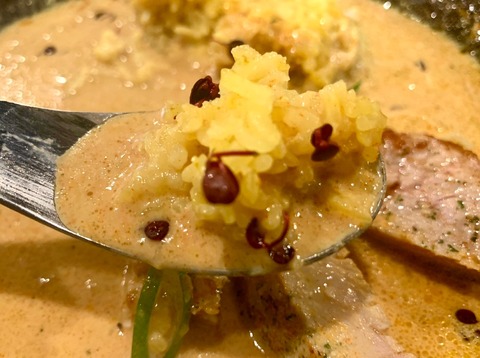 EA29F3C1-B362-4F57-A751-BC90CD94DF4A