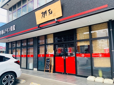 A710A28B-03EC-4A0F-94BC-2C1B117F3333