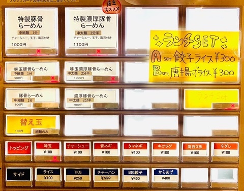 CFFE14CA-F59F-40A9-9335-DDEDFB593A02