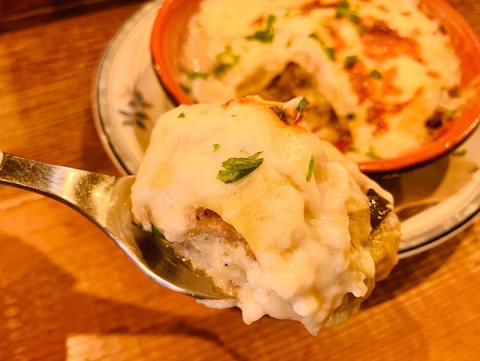 164EEF60-8670-4CAF-AF7F-63C5F2B4CF27