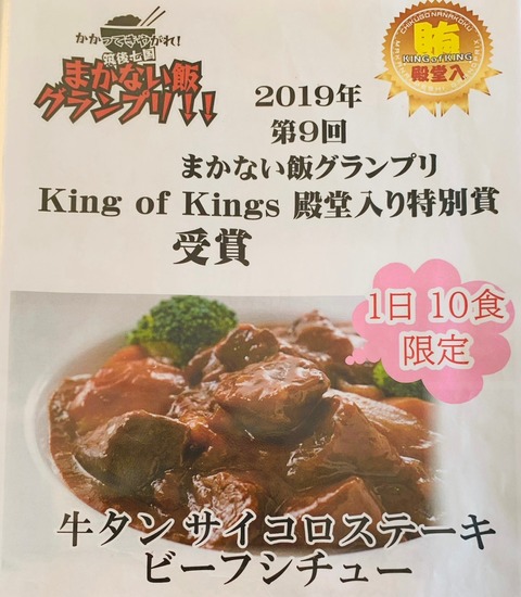 CB3AD0F3-4DEA-4745-ADD4-FF7371D58794