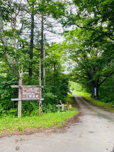 8ADE4BA7-D6B4-47A6-880F-439DBB3C6C51