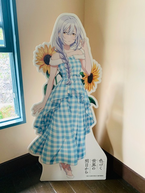 F03728F2-C248-452E-B9DE-96AE6EDF94EE