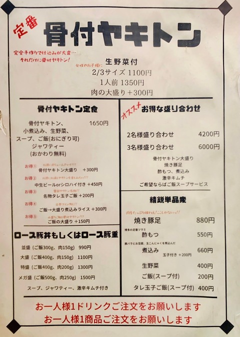 2454CC0D-91B9-4963-AA3D-E9246A81A8A8