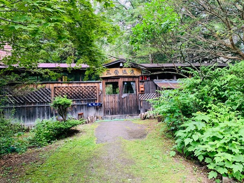 8DCACFD0-A691-40BA-A103-F979C4DEE7B4