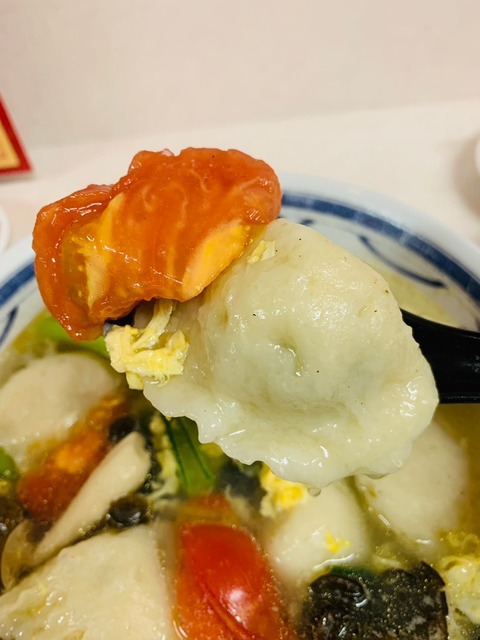 96D8721E-971C-4066-86B2-D0293740EAD3