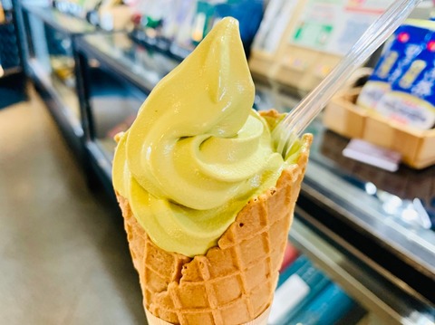 07C3C2BF-6A01-4909-99C4-FDFEB6167152