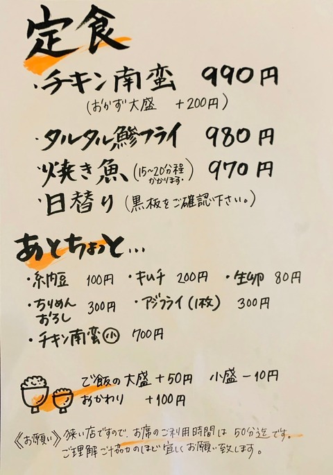 0C6F6C5D-1A63-4D08-A976-BE4A21501A8B