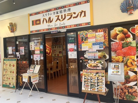 4973BEF4-2FA7-4FC3-916B-7017F05DD407