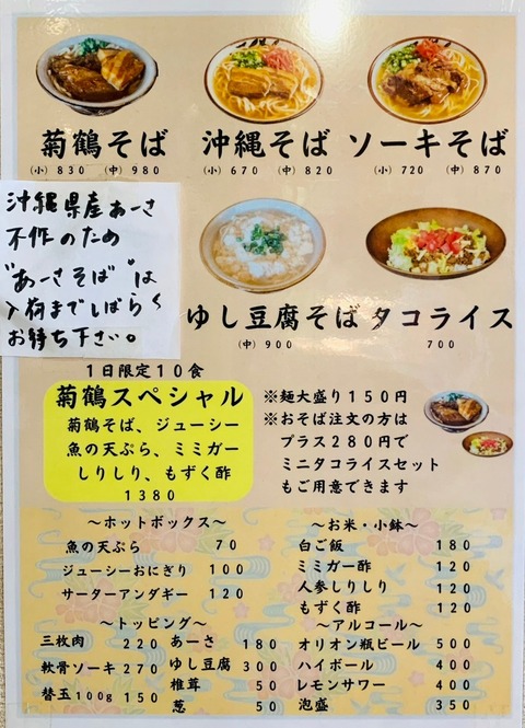 02C6DCEC-8930-44C3-88C5-99C7995F1D70