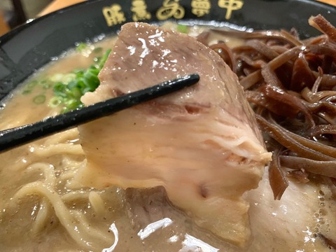 6EB759DA-608E-4409-B4E2-E4ADDCD6806B