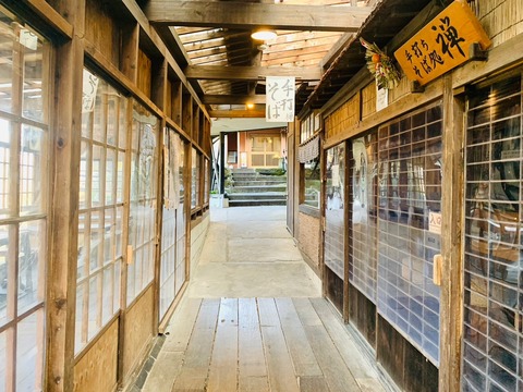 BE2DE83F-F38B-4E4E-9E0A-314E4F180F28