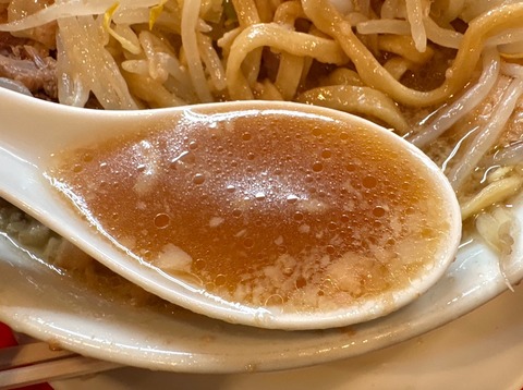 18A09BF7-1B6E-43EE-B873-532C5B8BE3F9