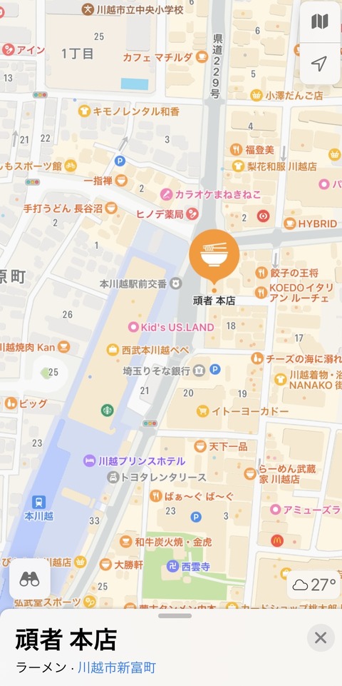 A08CFA3F-1E15-4574-8479-2EE9436AE40B