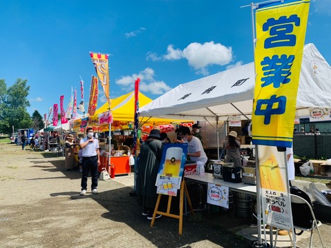 6C50815D-B03A-45B2-A4AD-3579673FCF05