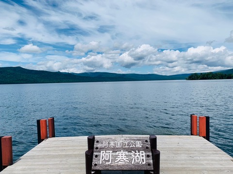 4C78DC80-DF3C-4F21-BC51-40AD9851A794