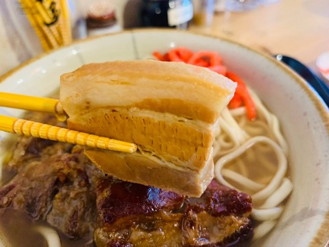 A6432849-0529-4A76-BAC1-02DEB23C0238