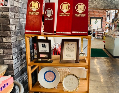 9DC1B9B3-C7A7-455C-9D6F-CAE12DC3B02F