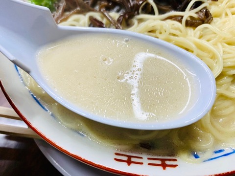 2BA09E65-0046-4220-862A-1C88A928304F