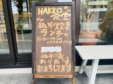 CB6C3C86-9994-4456-97E4-34AC834ACBF8