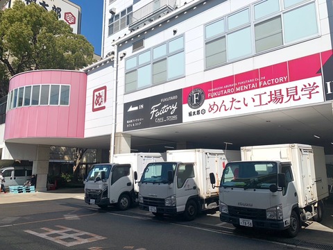 8EC3BFCC-8C53-4CF3-8F6F-1299ABF0229D