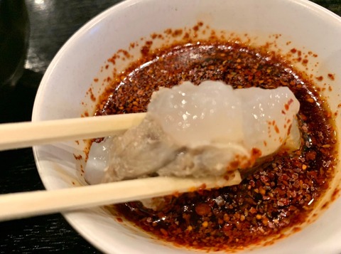 9AD2249C-CD7A-4027-93CA-D173A51F8B70