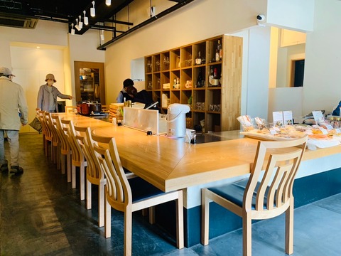 8DC4AF55-BCB4-4DE7-92E9-4BDDA25352D8