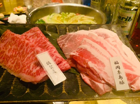 9448DB8F-C3CD-457E-8827-38D605C6F99D