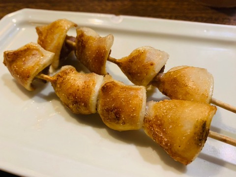 95F125B9-F7B2-4FED-A8EC-8A9F19E2B5E3