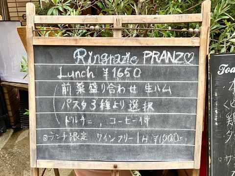 01B25D8D-8781-4E7A-9615-1C261298F580