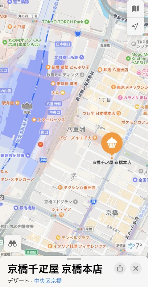 85D92B50-497D-4F1C-AAC9-0486D20A2231