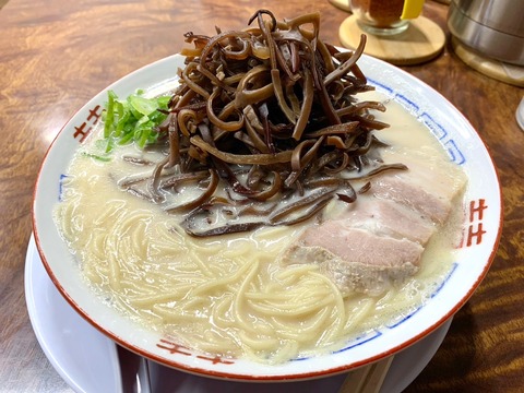 F30EEA41-1F50-43E5-9F1C-F33EFB4F6969