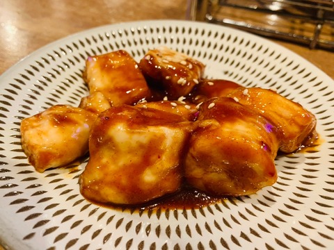 232D513D-47B0-413A-AF1A-63A520C1508B