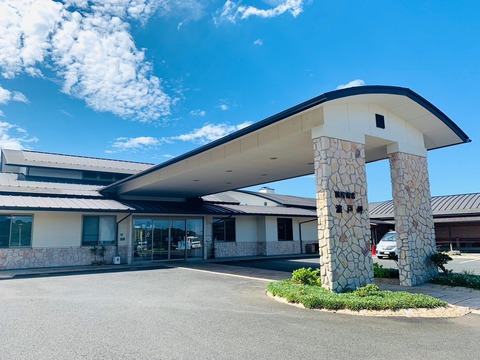 AAEBA29A-EFBD-464C-AE21-0FB590569F01