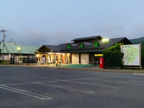 0560115B-48AC-4730-B6FB-6D01139AC31B