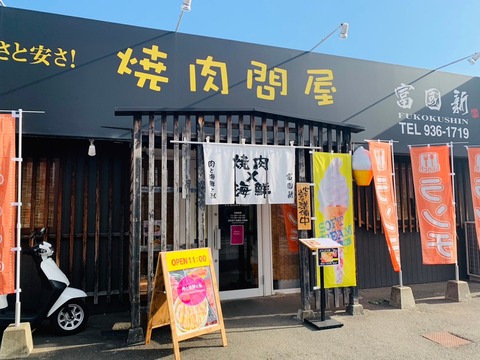 6AB2F129-EBBF-48AA-9396-7C7181CBE859