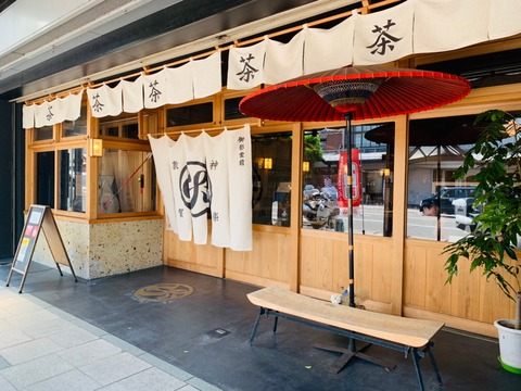 E76FDCEF-C507-4B9B-A072-727755F11B5E