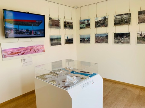 09214D1E-87FE-4D37-97F7-CB61FE306CDE