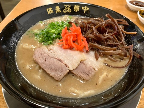 BE79D03E-3585-4A17-A183-411A7CB53F66