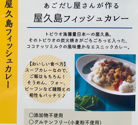 86A1D118-873C-4F12-98E7-C28EE9D26649