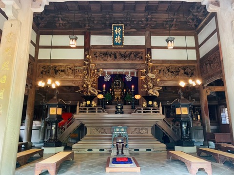 515F51C8-B687-4486-ABF7-948B32F060CB